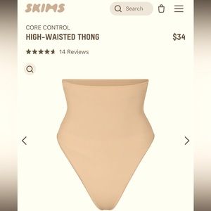 New Skims core control thong